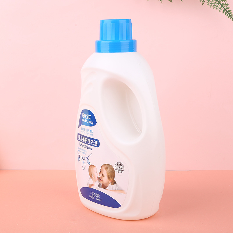 Factory Wholesale Infant Laundry Detergent Hand Guard Cleaning Mamy Poko Green Herbal Infant Laundry Detergent