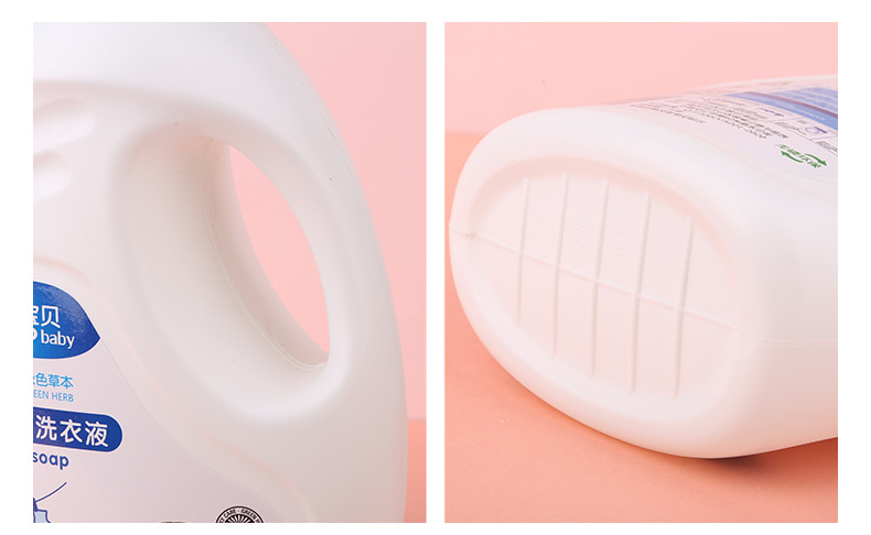 Factory Wholesale Infant Laundry Detergent Hand Guard Cleaning Mamy Poko Green Herbal Infant Laundry Detergent Factory Wholesale Infant Laundry Detergent Hand Guard Cleaning Mamy Poko Green Herbal Infant Laundry Detergent