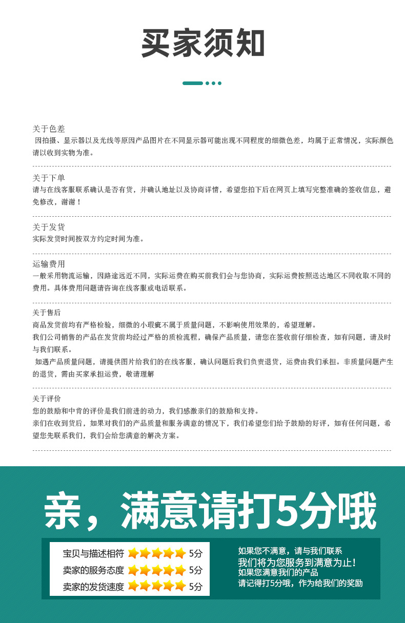 Factory Wholesale Infant Laundry Detergent Hand Guard Cleaning Mamy Poko Green Herbal Infant Laundry Detergent Factory Wholesale Infant Laundry Detergent Hand Guard Cleaning Mamy Poko Green Herbal Infant Laundry Detergent