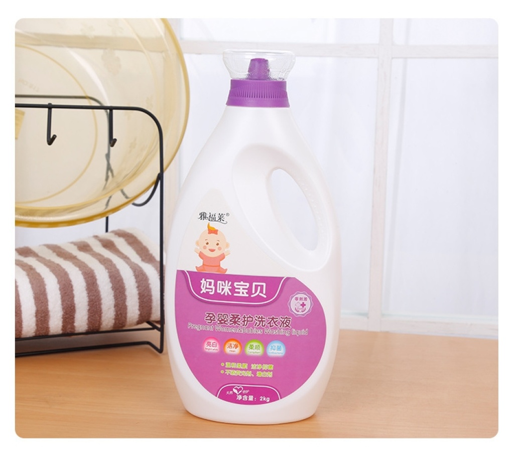 Factory Direct Sales Laundry Detergent
