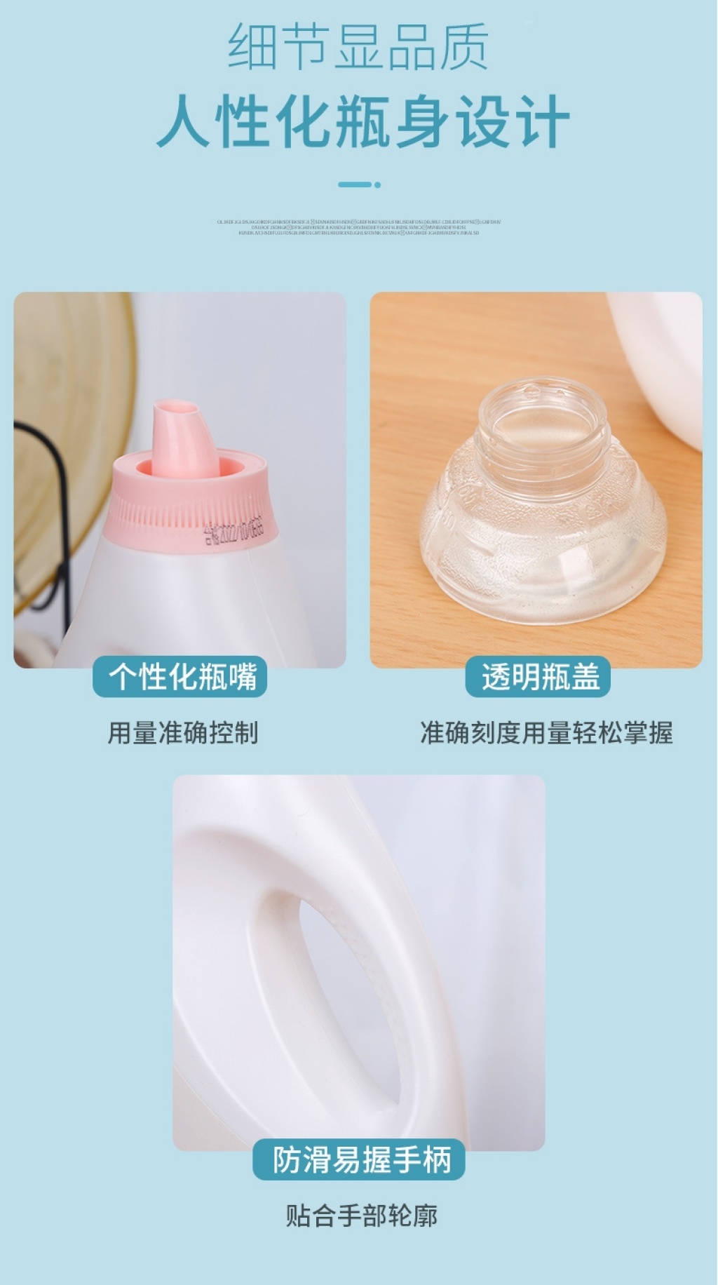 Factory Direct Sales Laundry Detergent