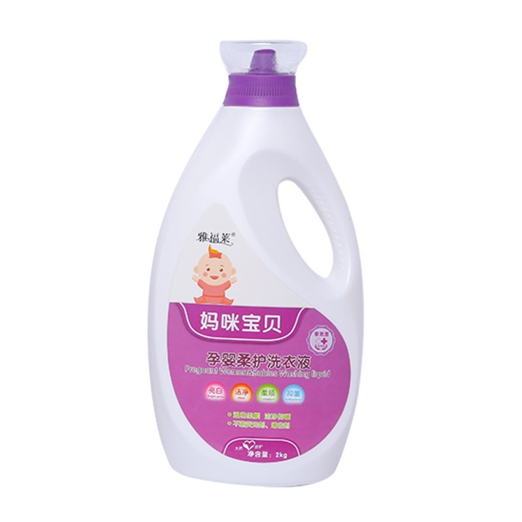 Factory Direct Sales Laundry Detergent