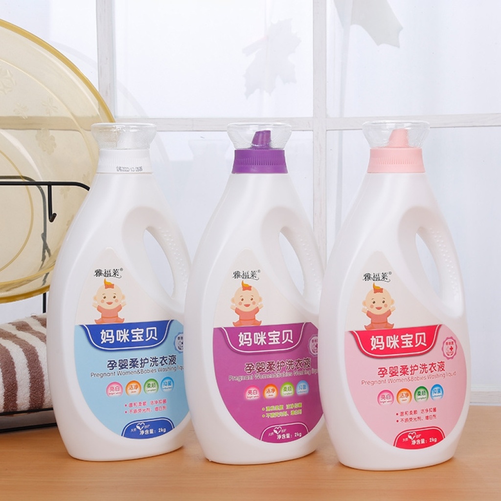 Factory Direct Sales Laundry Detergent