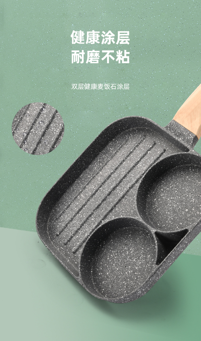 Medical Stone TwoHole ThreeinOne Egg Frying Pan Bacon Steak Pot Eggs Hamburger Pan Fry Pan Universal NonStick Pan Medical Stone TwoHole ThreeinOne Egg Frying Pan Bacon Steak Pot Eggs Hamburger Pan Fry Pan Universal NonStick Pan