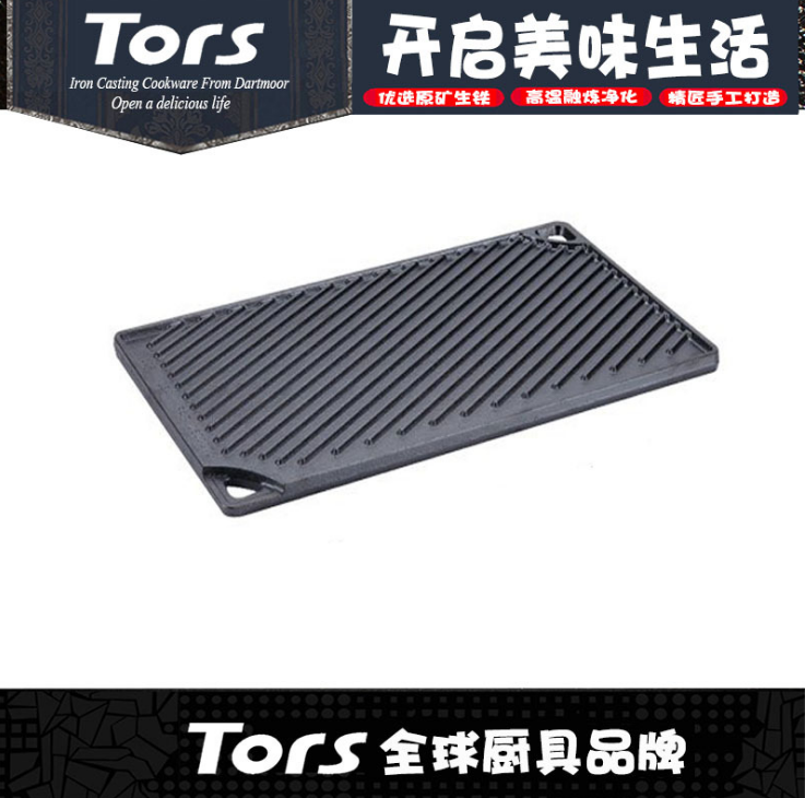 Cast Iron Fry Pan Stripe Baking Tray Available on Both Sides Cast Iron Fry Pan Stripe Baking Tray Available on Both Sides