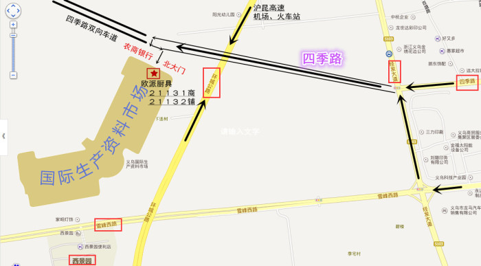 Tilting Test Fuel Gas Stir Pan Tilting Test Gas Stir Fry Pan Tilting Test Fuel Gas Stir Pan Tilting Test Gas Stir Fry Pan