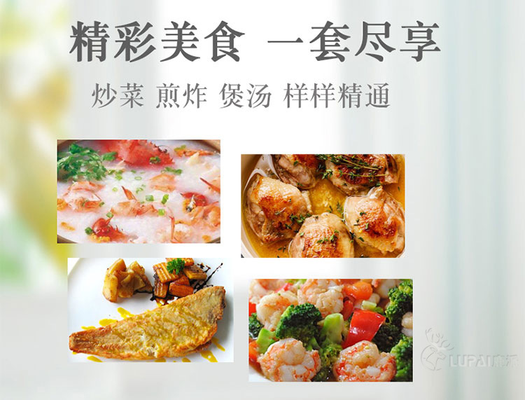 Colorful Best Luck Year by Year Three-Piece Non-Smoking Non-Stick Pan Cooking Set Pot Soup Pot Fry Pan Milk Pot Pan Gift