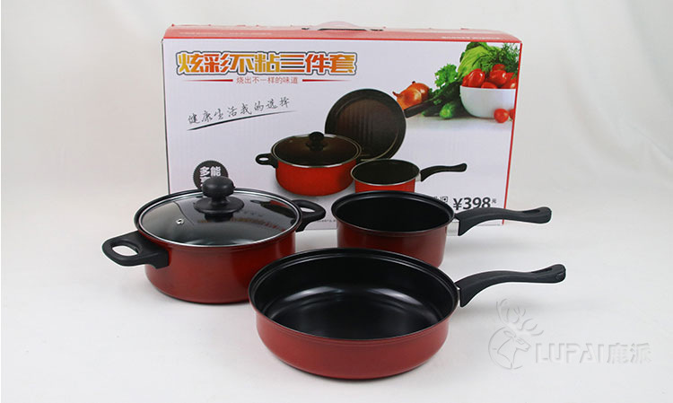 Colorful Best Luck Year by Year Three-Piece Non-Smoking Non-Stick Pan Cooking Set Pot Soup Pot Fry Pan Milk Pot Pan Gift