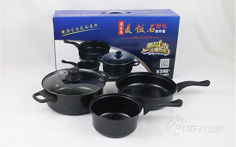 Colorful Best Luck Year by Year Three-Piece Non-Smoking Non-Stick Pan Cooking Set Pot Soup Pot Fry Pan Milk Pot Pan Gift