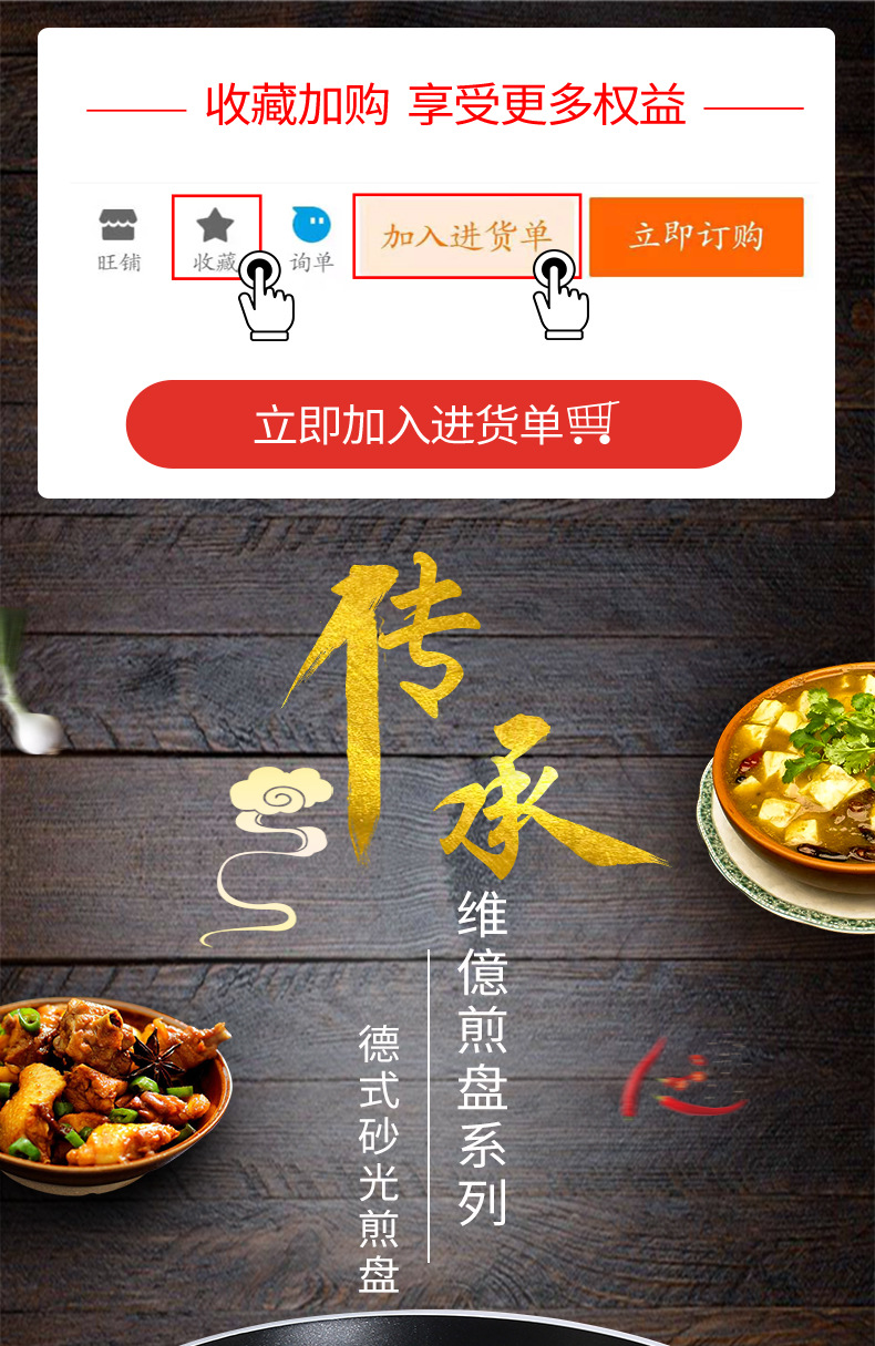 German Sanding Fry Pan Aluminum Alloy Frying Pan Non-Stick Pan Universal Pan Wok Steak Frying Pan Factory Direct Sales