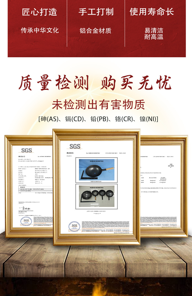 German Sanding Fry Pan Aluminum Alloy Frying Pan Non-Stick Pan Universal Pan Wok Steak Frying Pan Factory Direct Sales