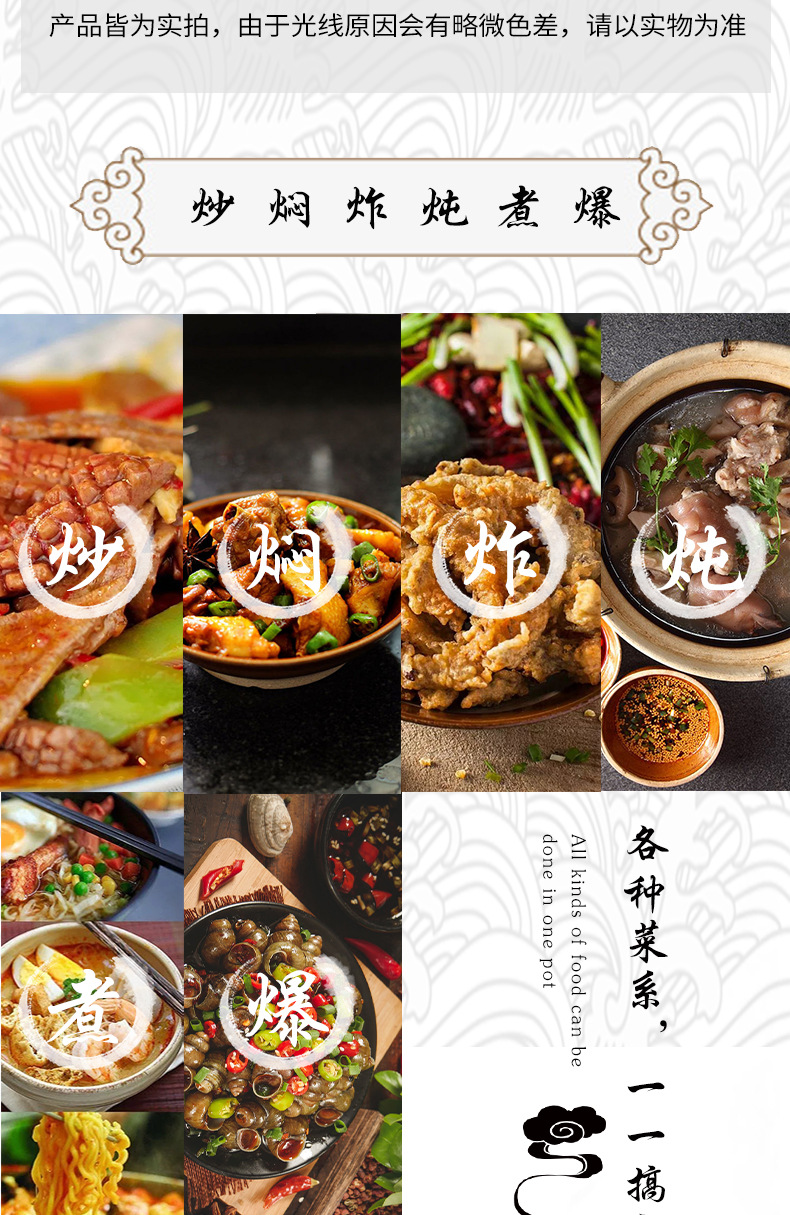 German Sanding Fry Pan Aluminum Alloy Frying Pan Non-Stick Pan Universal Pan Wok Steak Frying Pan Factory Direct Sales