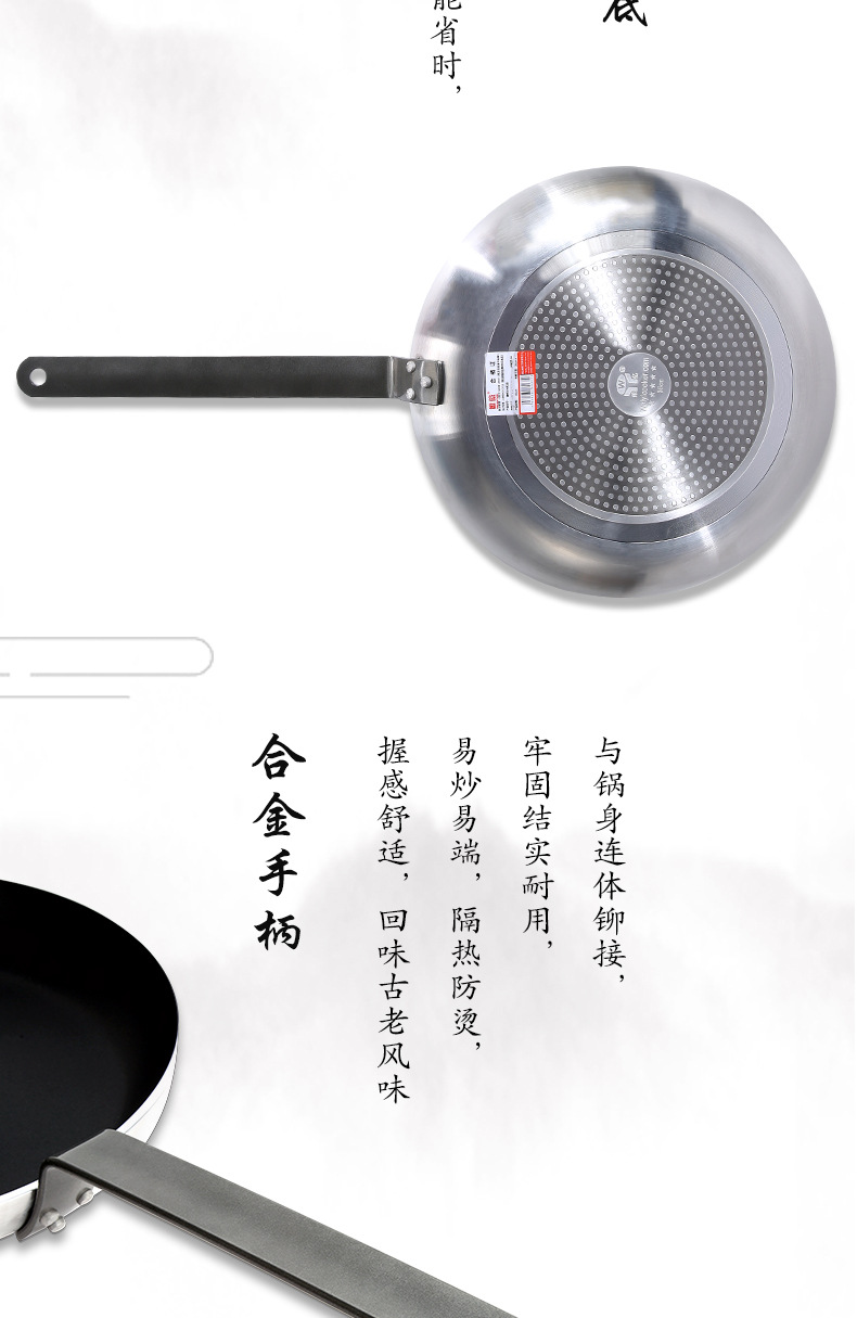German Sanding Fry Pan Aluminum Alloy Frying Pan Non-Stick Pan Universal Pan Wok Steak Frying Pan Factory Direct Sales