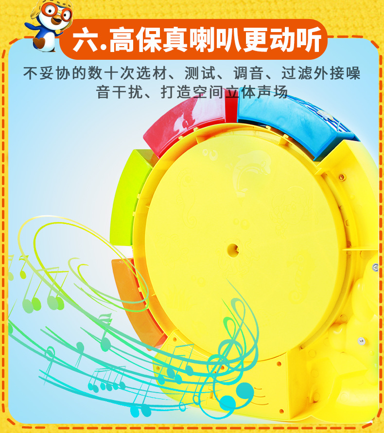 Tongli Pororo Educational Toys Children's Fishing Toy Pool Set Magnetic Suction Kitten Fishing Stall Supply Tongli Pororo Educational Toys Children's Fishing Toy Pool Set Magnetic Suction Kitten Fishing Stall Supply