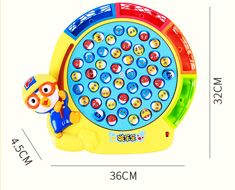 Tongli Pororo Educational Toys Children's Fishing Toy Pool Set Magnetic Suction Kitten Fishing Stall Supply Tongli Pororo Educational Toys Children's Fishing Toy Pool Set Magnetic Suction Kitten Fishing Stall Supply