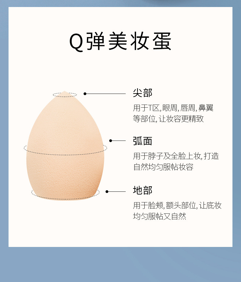Primer Makeup Primer Liquid Foundation BB Cream Face Powder Cosmetic Egg Suit Skin Primers Brightening Student Parity Primer Makeup Primer Liquid Foundation BB Cream Face Powder Cosmetic Egg Suit Skin Primers Brightening Student Parity