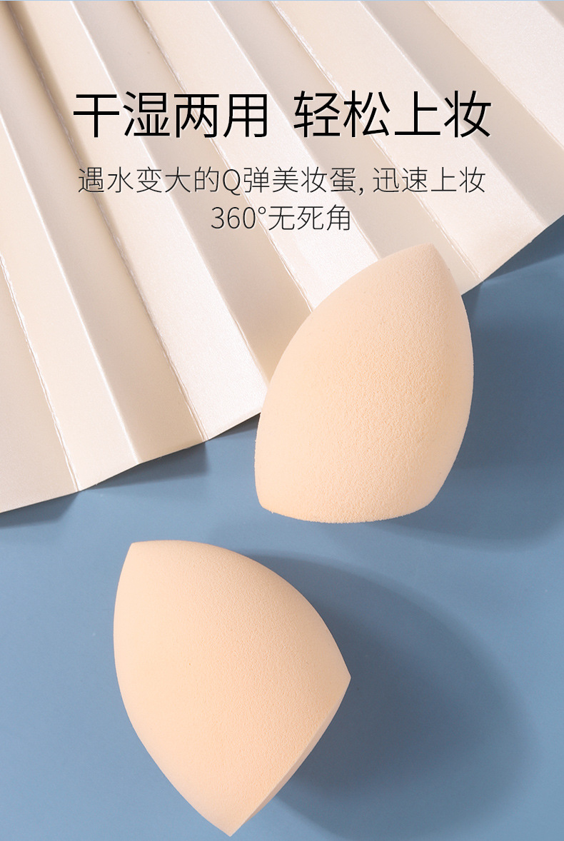 Primer Makeup Primer Liquid Foundation BB Cream Face Powder Cosmetic Egg Suit Skin Primers Brightening Student Parity Primer Makeup Primer Liquid Foundation BB Cream Face Powder Cosmetic Egg Suit Skin Primers Brightening Student Parity