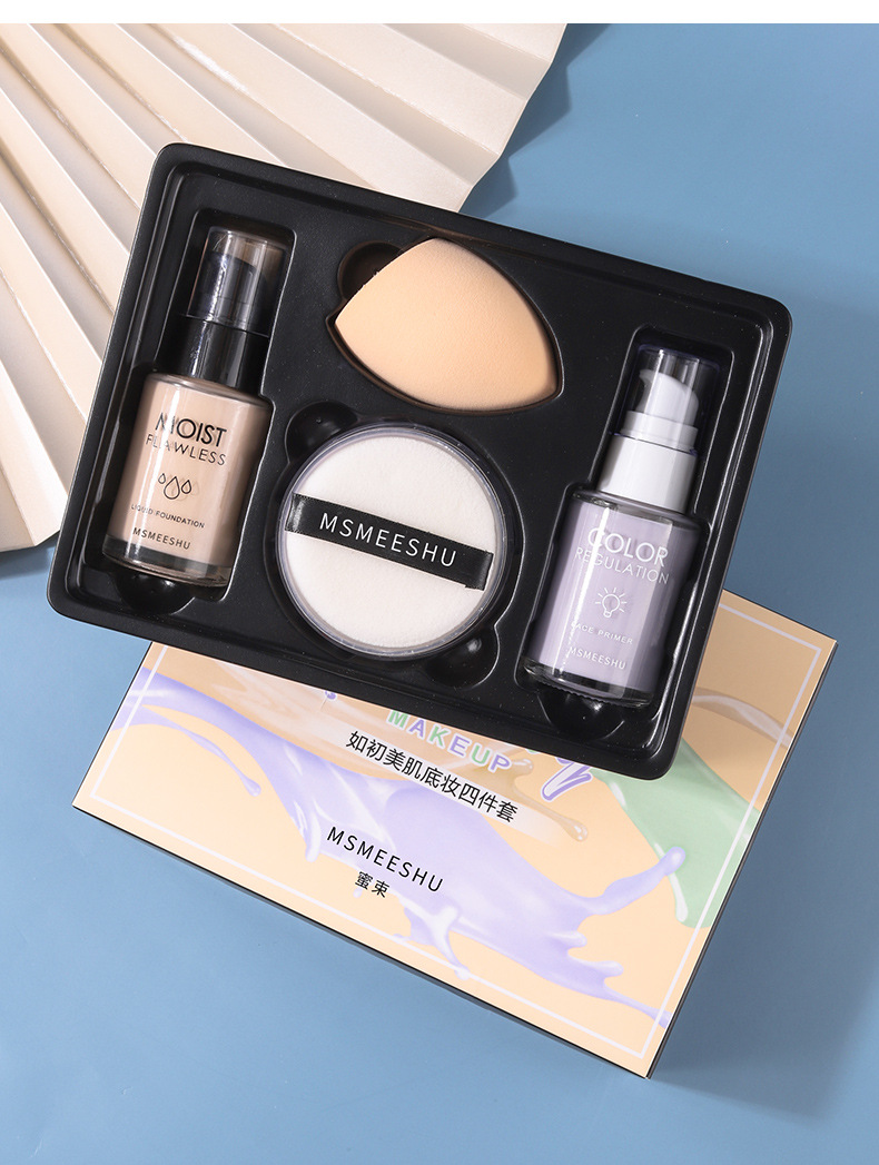 Primer Makeup Primer Liquid Foundation BB Cream Face Powder Cosmetic Egg Suit Skin Primers Brightening Student Parity Primer Makeup Primer Liquid Foundation BB Cream Face Powder Cosmetic Egg Suit Skin Primers Brightening Student Parity