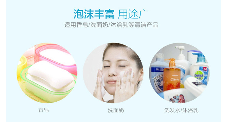 Multi-purpose double layer foaming net washing face cream foaming net soap bag hand soap foaming net bubble net Multi-purpose double layer foaming net washing face cream foaming net soap bag hand soap foaming net bubble net