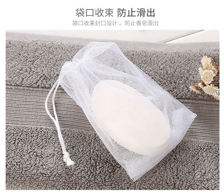 Multi-purpose double layer foaming net washing face cream foaming net soap bag hand soap foaming net bubble net Multi-purpose double layer foaming net washing face cream foaming net soap bag hand soap foaming net bubble net