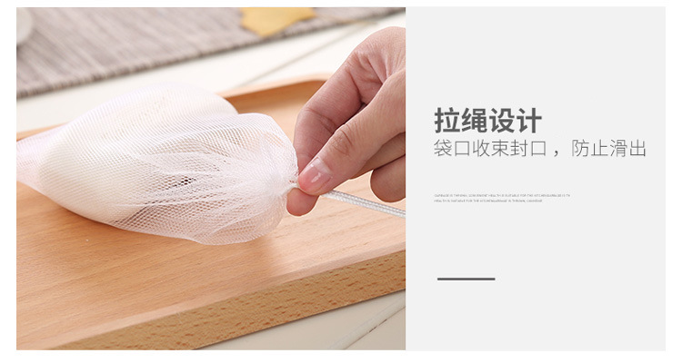 Multi-purpose double layer foaming net washing face cream foaming net soap bag hand soap foaming net bubble net Multi-purpose double layer foaming net washing face cream foaming net soap bag hand soap foaming net bubble net