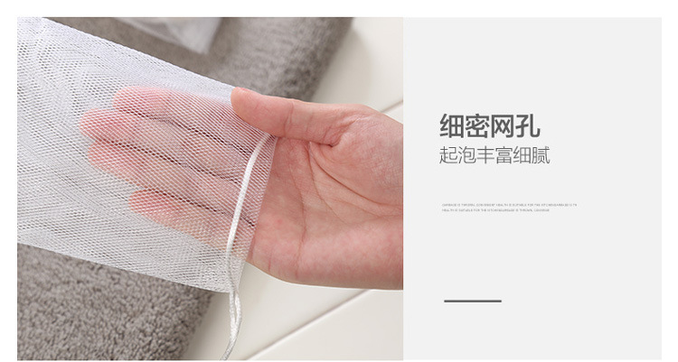 Multi-purpose double layer foaming net washing face cream foaming net soap bag hand soap foaming net bubble net Multi-purpose double layer foaming net washing face cream foaming net soap bag hand soap foaming net bubble net