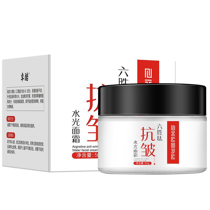 Jokod Six-Peptide Cream Face Care Anti-Aging Hydrating Jokod Areginine Original Fluid Glossy Facial Cream 50G