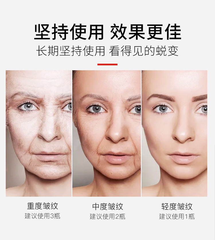 Jokod Six-Peptide Cream Face Care Anti-Aging Hydrating Jokod Areginine Original Fluid Glossy Facial Cream 50G