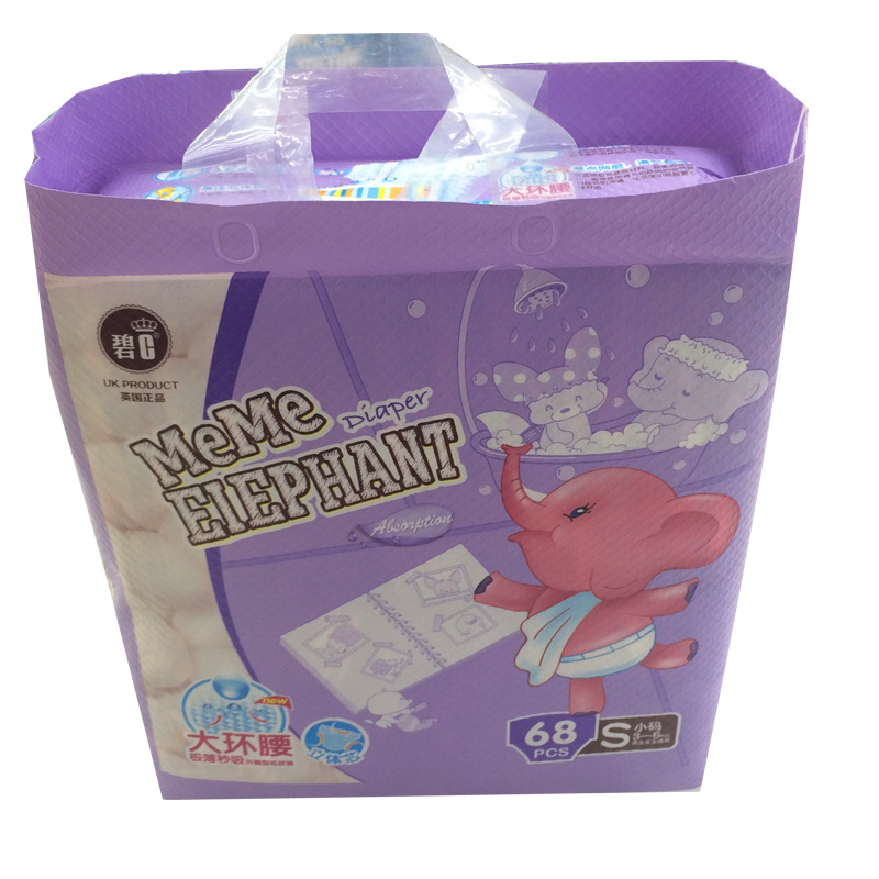Bi C core ultra-thin dry and breathable diapers diapers soft cotton diaper manufacturers selling XL