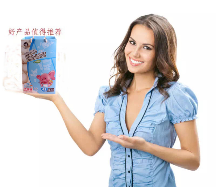 Bi C core ultra-thin dry and breathable diapers diapers soft cotton diaper manufacturers selling XL