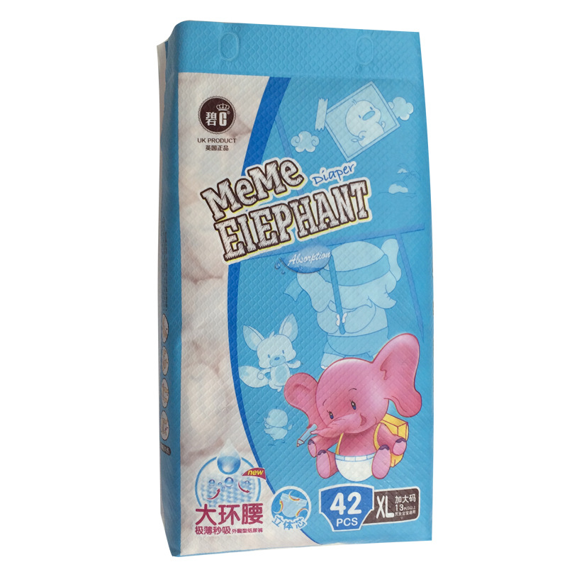 Bi C core ultra-thin dry and breathable diapers diapers soft cotton diaper manufacturers selling XL