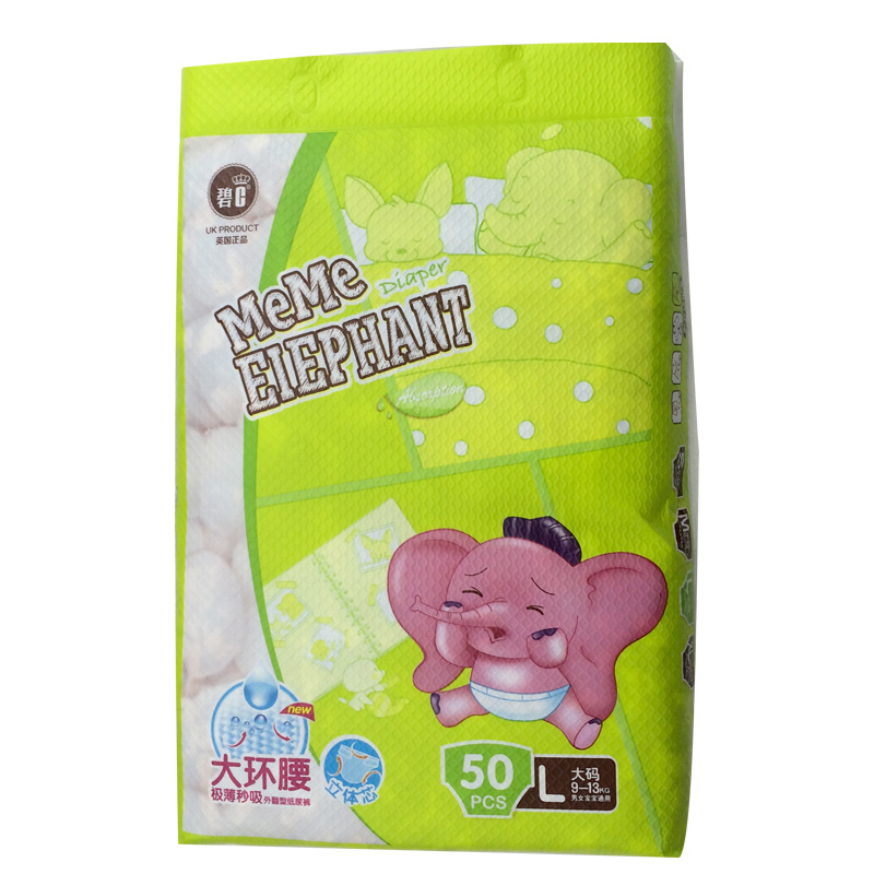 Bi C core ultra-thin dry and breathable diapers diapers soft cotton diaper manufacturers selling XL