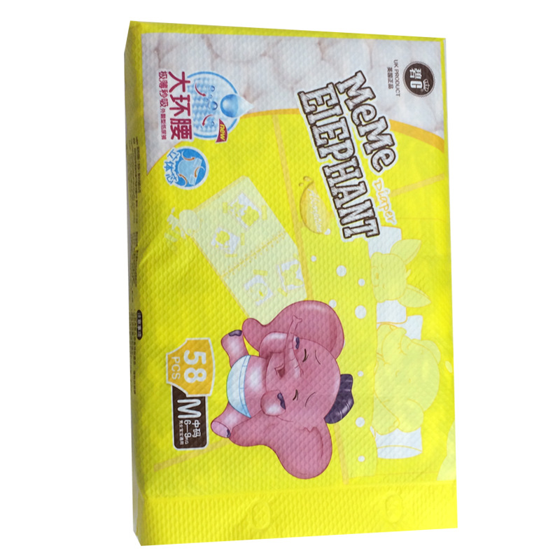 Bi C core ultra-thin dry and breathable diapers diapers soft cotton diaper manufacturers selling XL