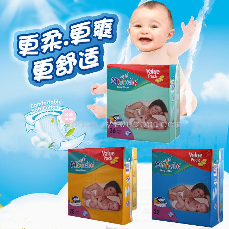 Factory direct Lite unisex baby diaper export customized OEM wholesale diapers