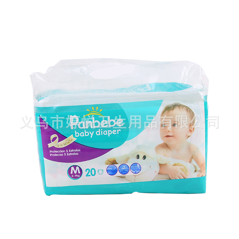 OEM Foreign Trade Export Diapers Export South American Market Manufacturers OEM Processing Diapers