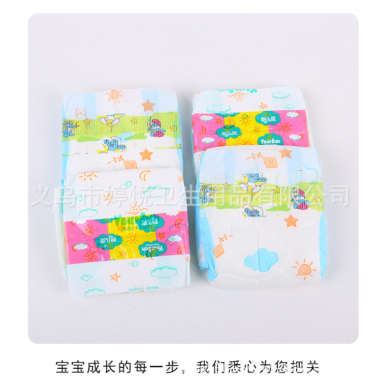 OEM Foreign Trade Export Diapers Export South American Market Manufacturers OEM Processing Diapers