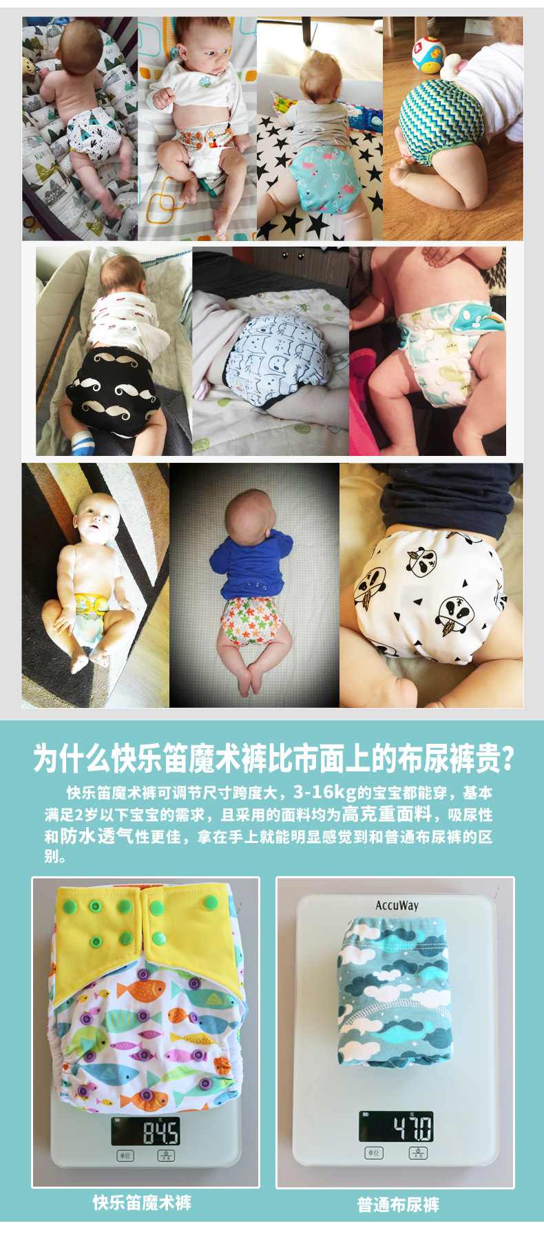 Happyflute baby cloth diapers waterproof and sliding sideways can wash diapers pants baby cloth urine bag
