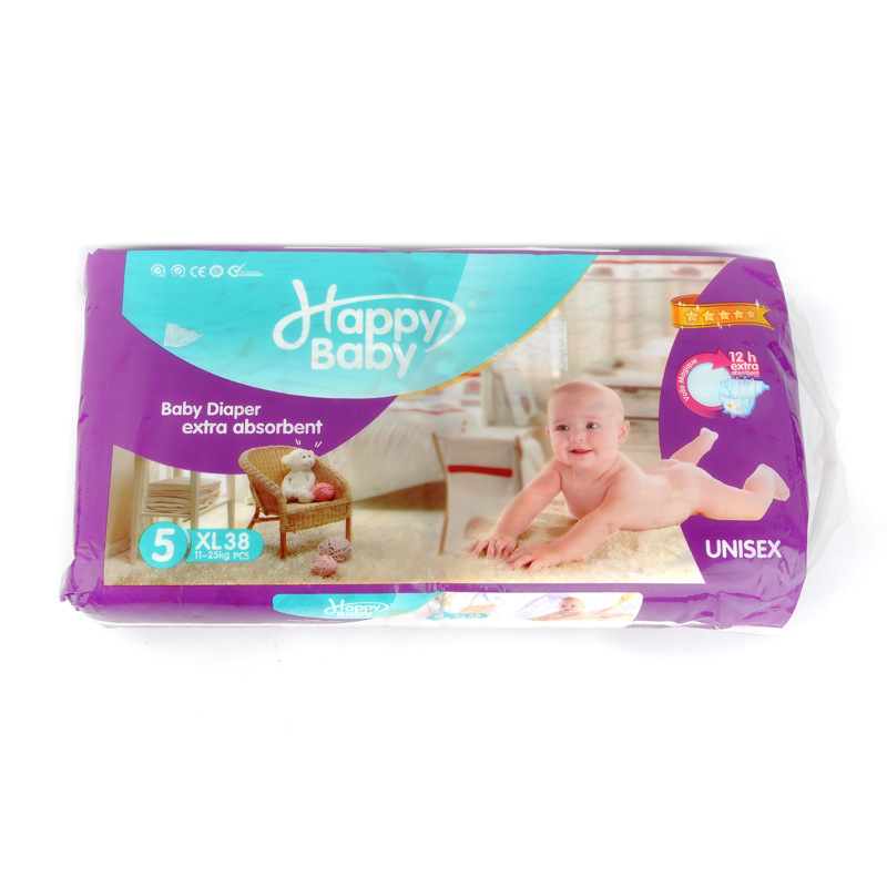 Happybaby diapers are ultra-thin, breathable and instant babies diapers