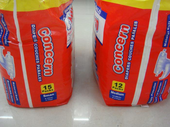 English Diapers Concept Diapers