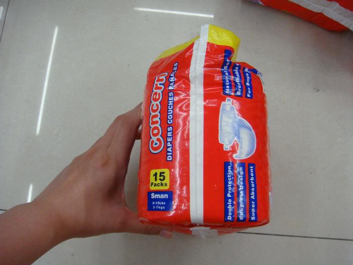 English Diapers Concept Diapers