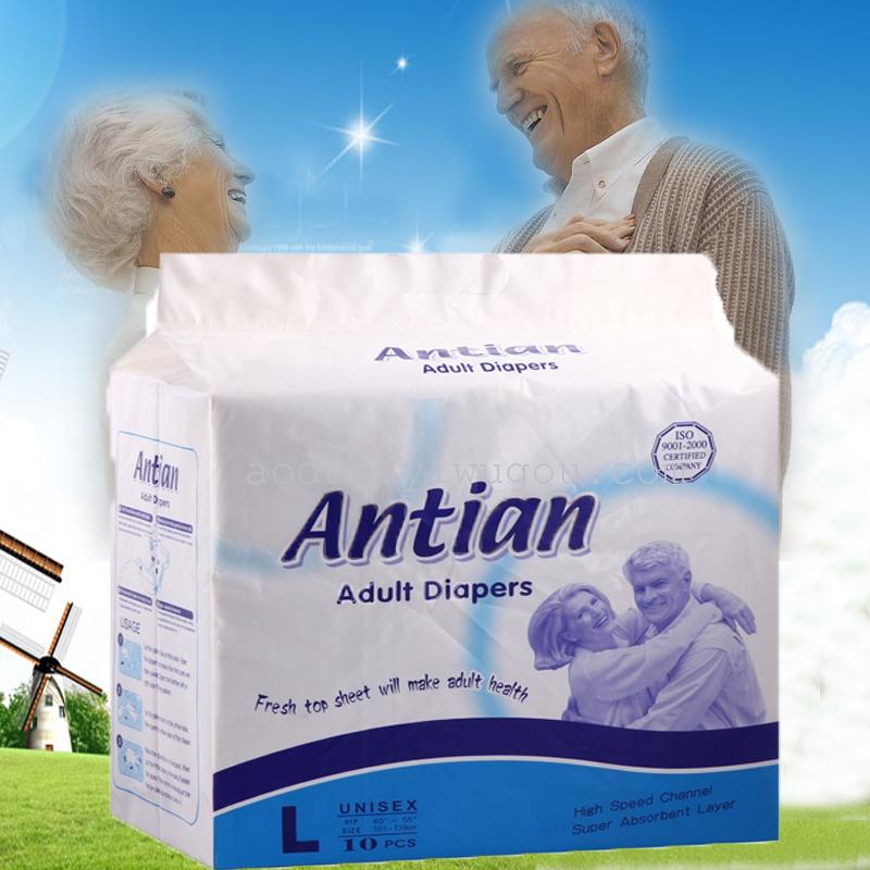 Factory direct elderly diapers adult diaper export OEM customization Antian