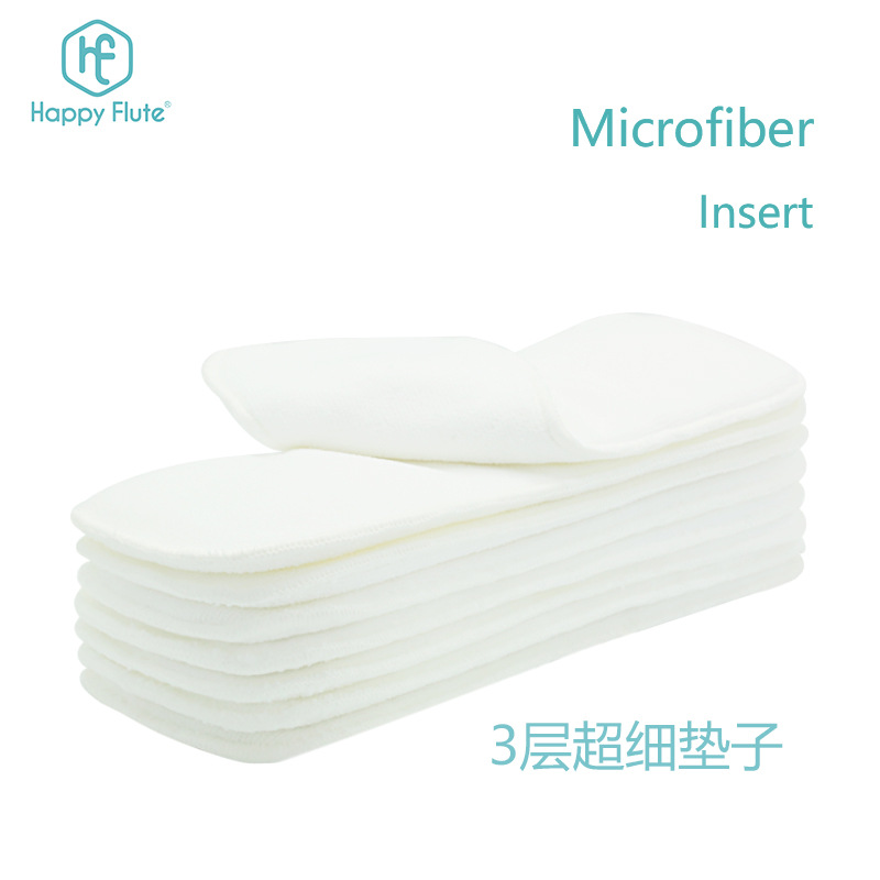 Manufacturer's ultrafine diapers happy whistle diapers ultrafine diapers cloth diapers spot