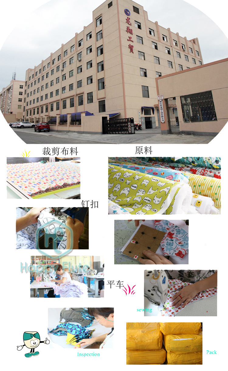Manufacturer's ultrafine diapers happy whistle diapers ultrafine diapers cloth diapers spot