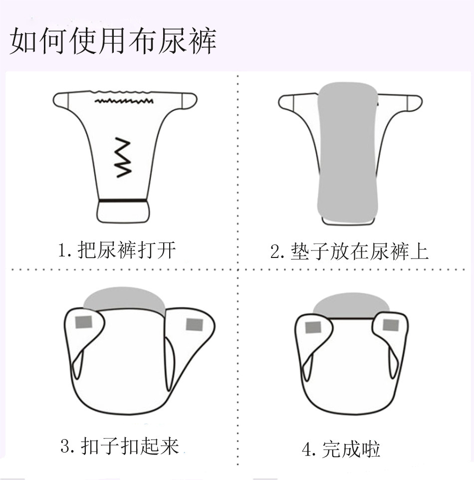 Manufacturer's ultrafine diapers happy whistle diapers ultrafine diapers cloth diapers spot