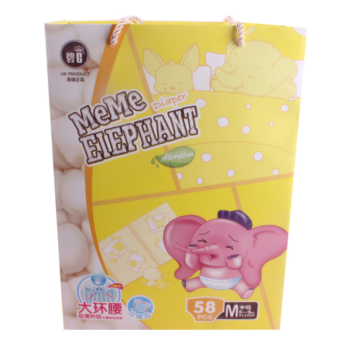 Bi C diapers baby soft thin air spring M code baby dry diapers diapers newborn