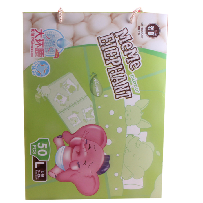 Bi C diapers baby soft thin air spring M code baby dry diapers diapers newborn