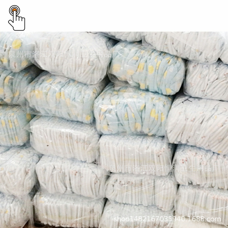 OEM Manufacturers Export Foreign Trade Pull up Diaper Second-Class Products M/L/XL Diapers Baby Baby Diapers