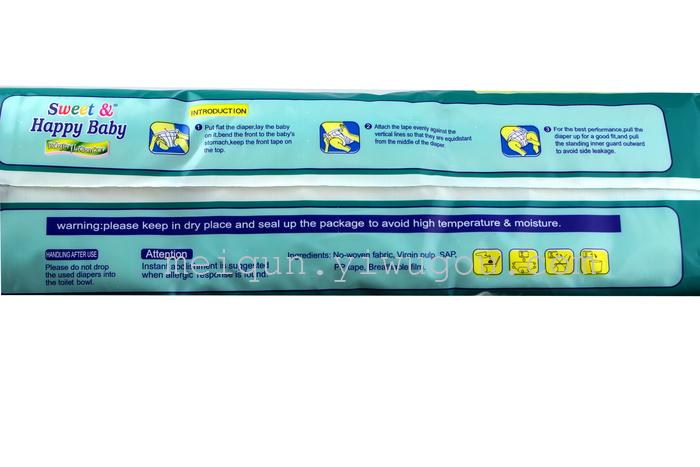 Factory direct salesEnglish wet diaper baby diaper diapers export to Africa, the Middle East and other countries Factory direct salesEnglish wet diaper baby diaper diapers export to Africa, the Middle East and other countries