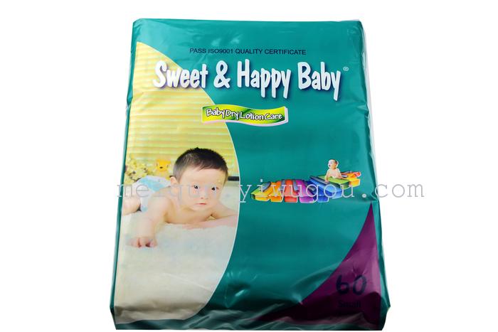 Factory direct salesEnglish wet diaper baby diaper diapers export to Africa, the Middle East and other countries Factory direct salesEnglish wet diaper baby diaper diapers export to Africa, the Middle East and other countries