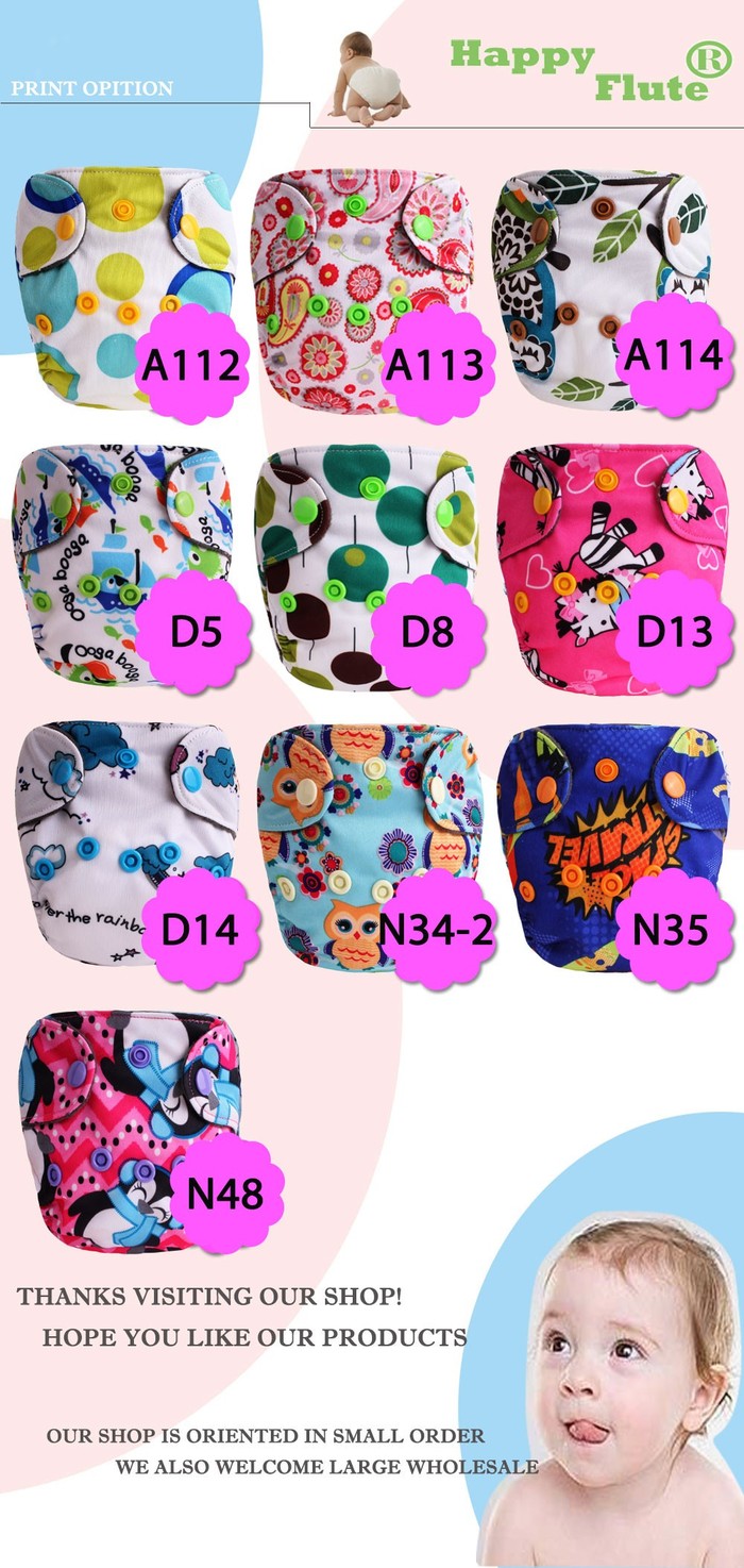 Baby 0-3-year-old AIO one-piece diaper can be washed urine wet diapers Baby 0-3-year-old AIO one-piece diaper can be washed urine wet diapers